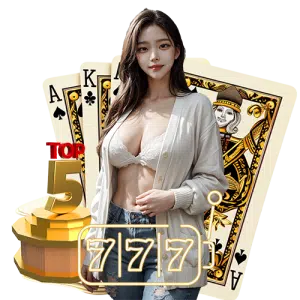 thwin7